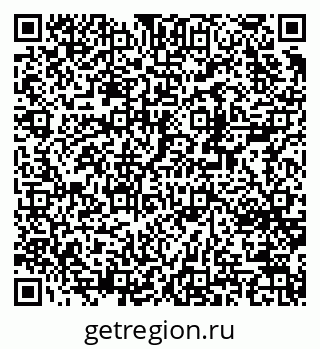 79370269725