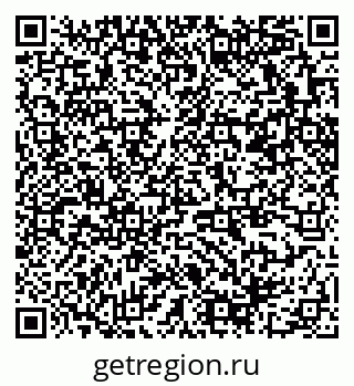 79370269730