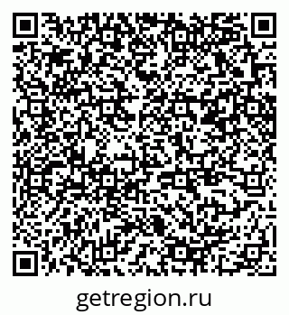 79370269740