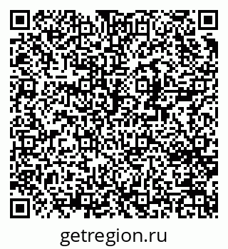79370269761