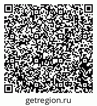 79370269770