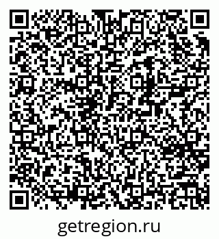 79370269847
