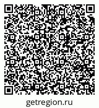 79370269848
