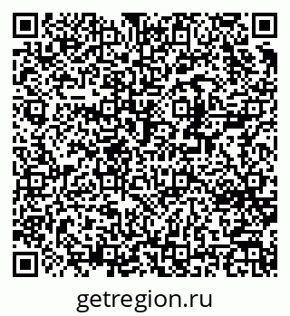 79370269850