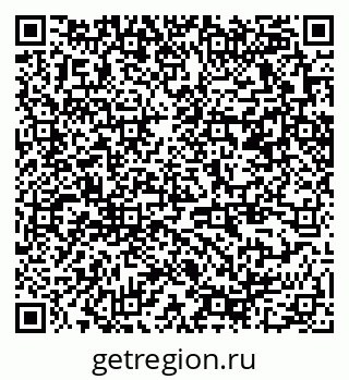 79370269865