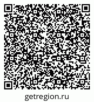 79370269869
