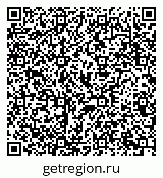79370269872