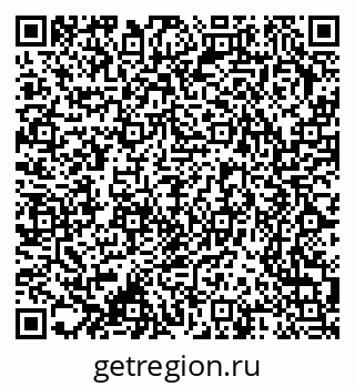 79370270265