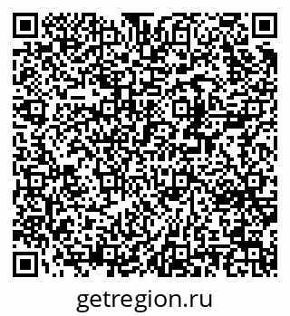 79370270310