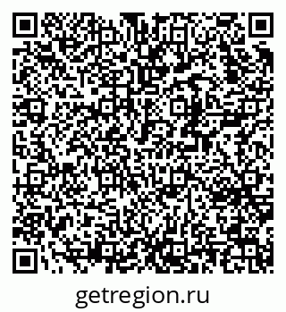 79370270380