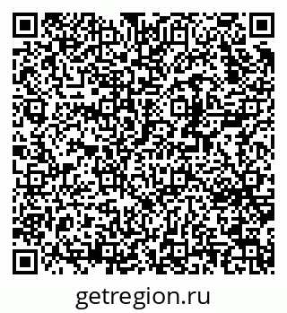 79370270384