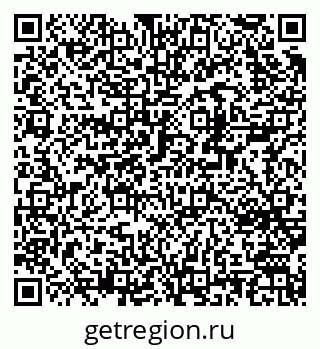 79370270410