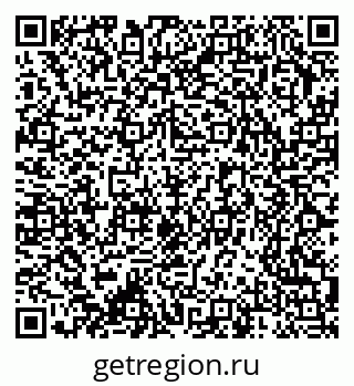 79370270412