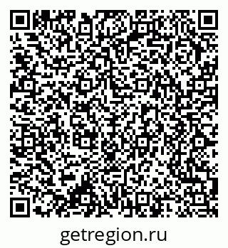 79370270449