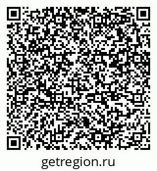 79370270461