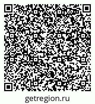 79370270480