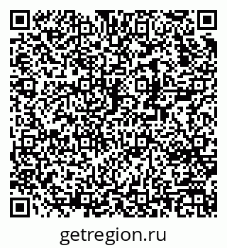 79370270483