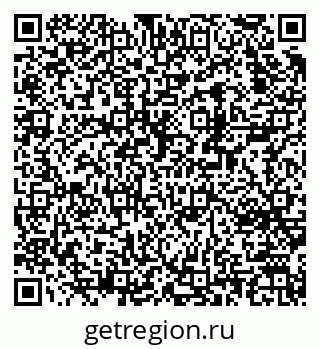 79370270487