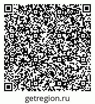 79370270488