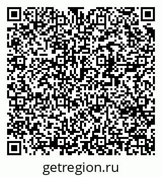 79370270520