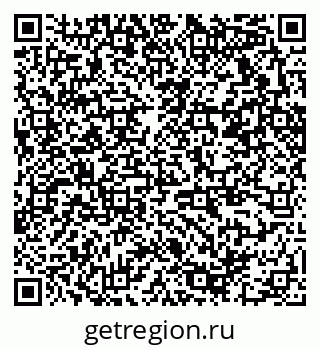 79370270523