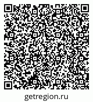 79370270529
