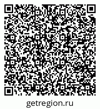 79370270530