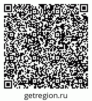 79370270537