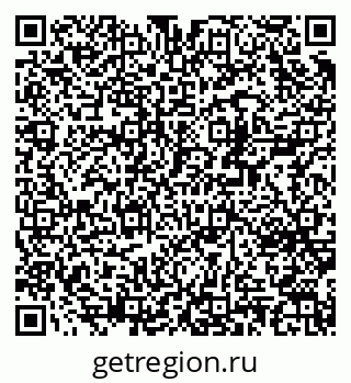 79370270538
