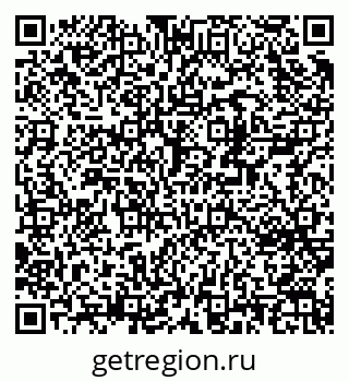 79370270540
