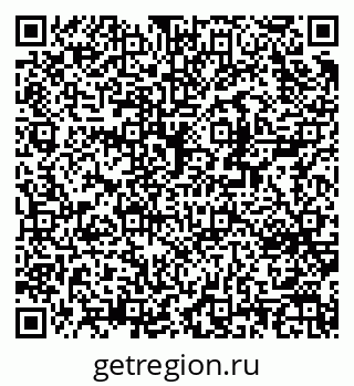 79370270541