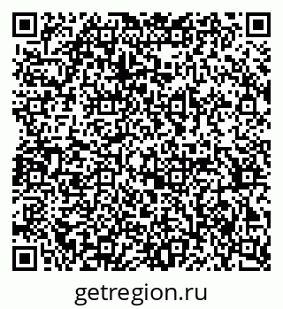 79370270561