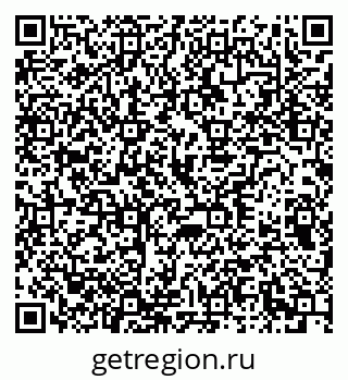 79370270610