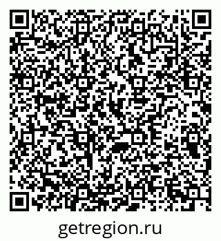 79370270613