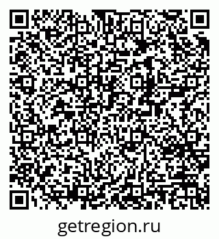 79370270633