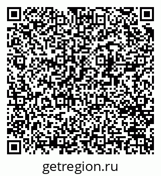 79370270638