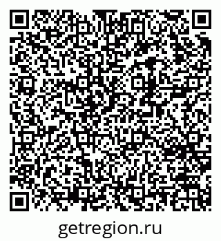 79370270696