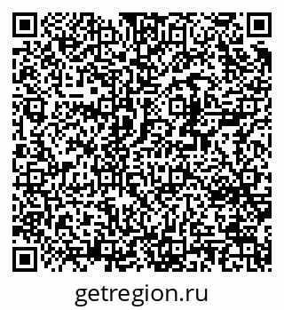 79370270730