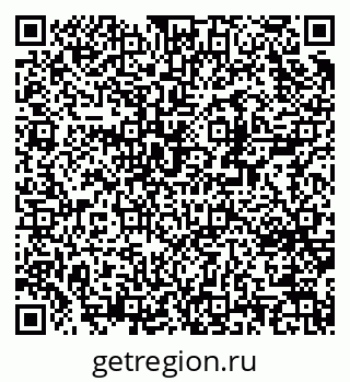 79370270745