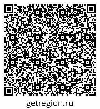 79370270750