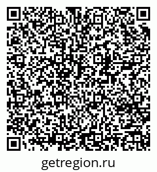 79370270819
