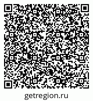 79370270848