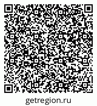 79370270849