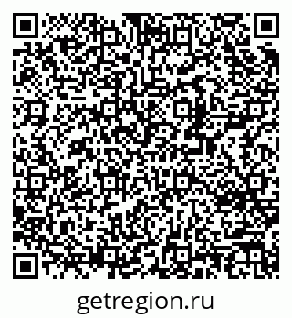 79370270861