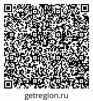 79370270865