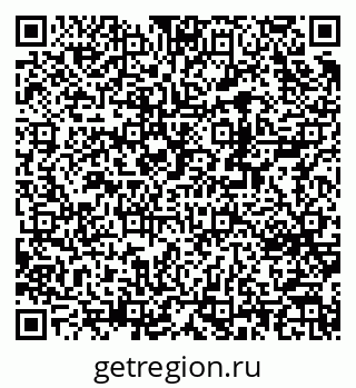 79370270866