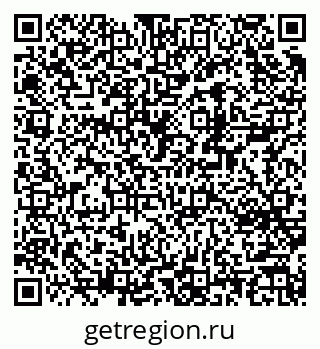 79370270867