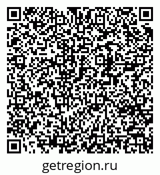 79370270870