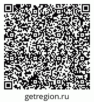 79370270872