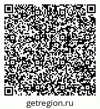 79370270874